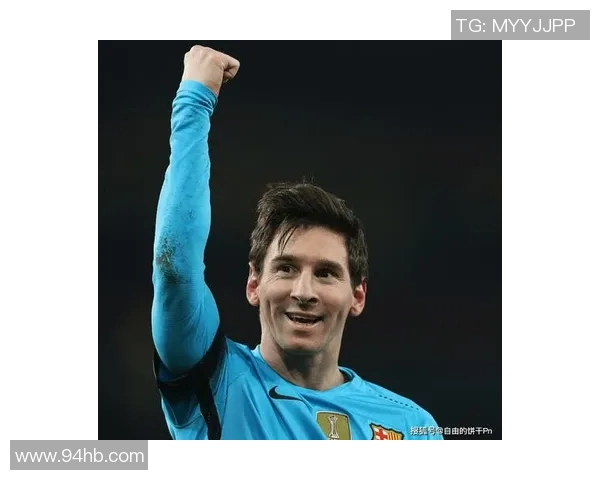 梅西:从巴萨传奇到世界杯英雄的无尽征程与足球魅力